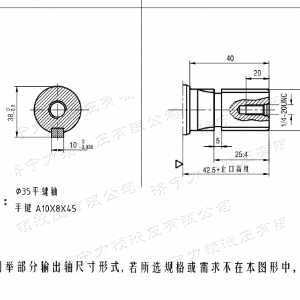 BMH系列交错油口爱游戏(中国)axy·官方网站马达
