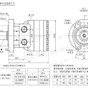 FRE系列标准爱游戏(中国)axy·官方网站马达